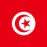 Tunisia U17